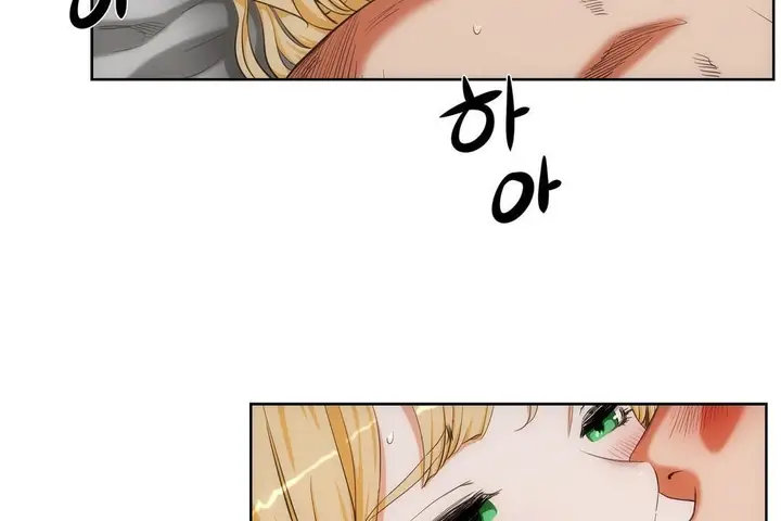 漫画《性教育》第27话第24张图