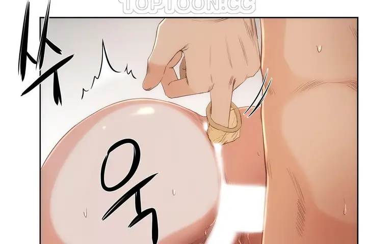 漫画《性教育》第27话第64张图