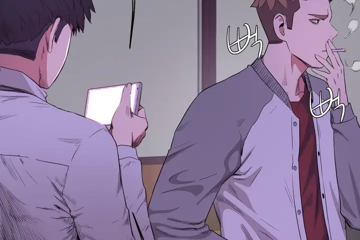 漫画《性教育》第29话第144张图