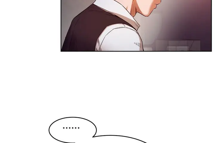 漫画《性教育》第29话第56张图