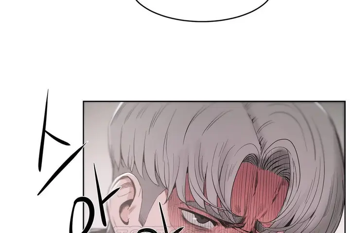 漫画《性教育》第31话第147张图