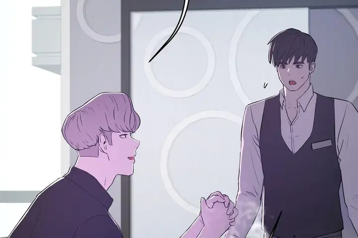 漫画《性教育》第31话第151张图