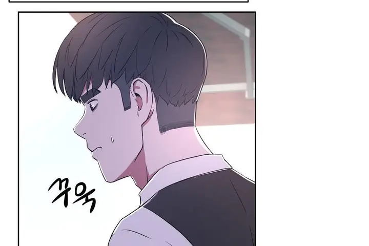 漫画《性教育》第31话第167张图
