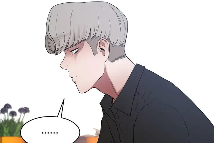 漫画《性教育》第31话第179张图