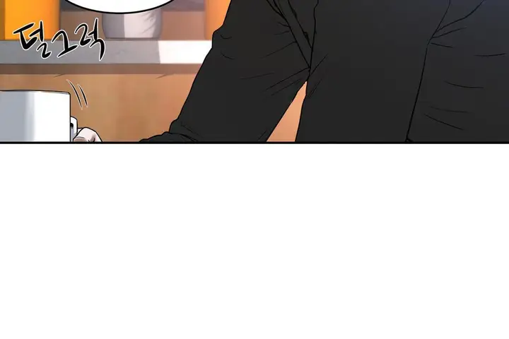 漫画《性教育》第31话第180张图