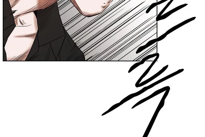 漫画《性教育》第31话第193张图