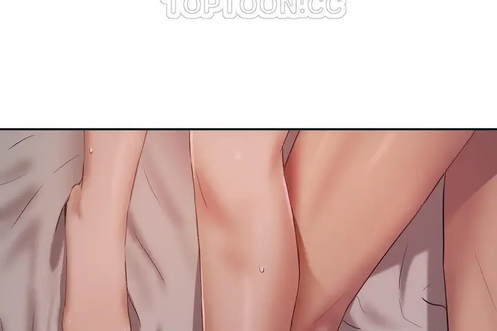 漫画《性教育》第31话第22张图