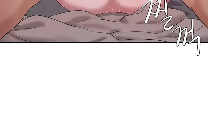 漫画《性教育》第31话第54张图