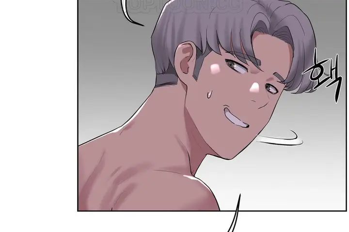 漫画《性教育》第31话第76张图
