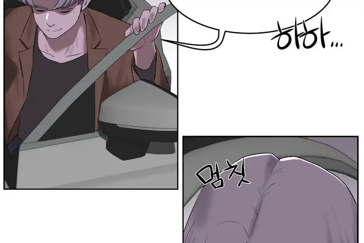 漫画《性教育》第31话第85张图