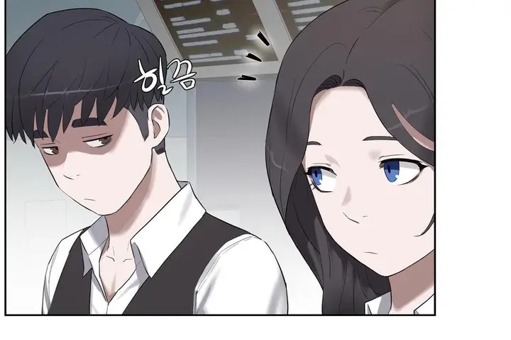漫画《性教育》第31话第97张图