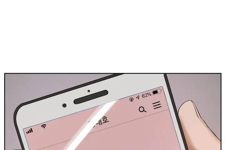 漫画《性教育》第32话第115张图