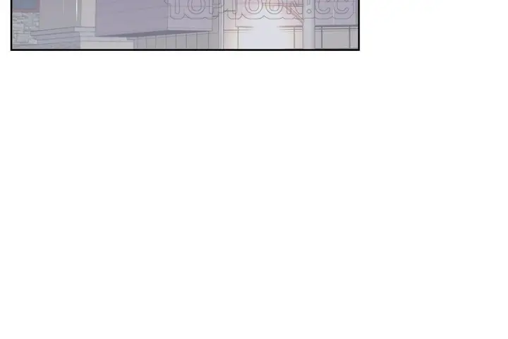漫画《性教育》第32话第124张图