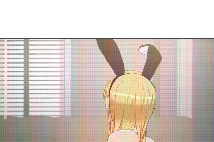 漫画《性教育》第32话第150张图
