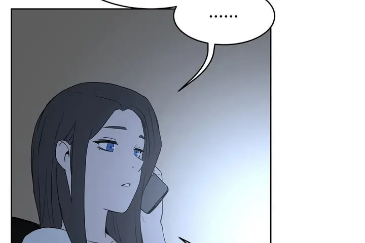 漫画《性教育》第34话第104张图