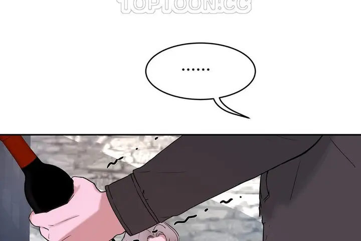 漫画《性教育》第34话第28张图