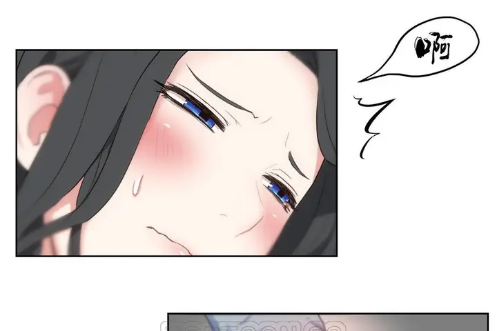 漫画《性教育》第36话第129张图