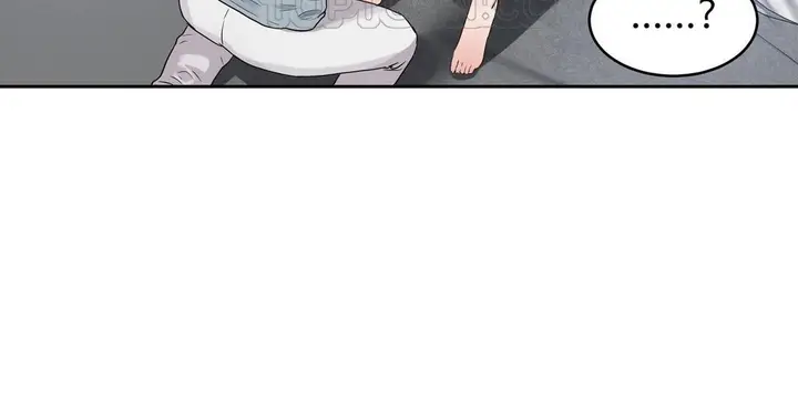 漫画《性教育》第36话第172张图
