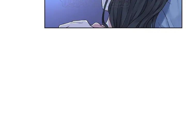 漫画《性教育》第36话第88张图