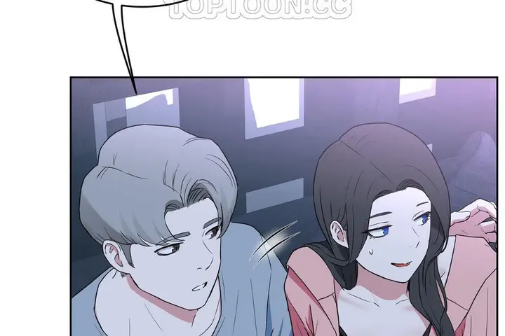 漫画《性教育》第36话第94张图