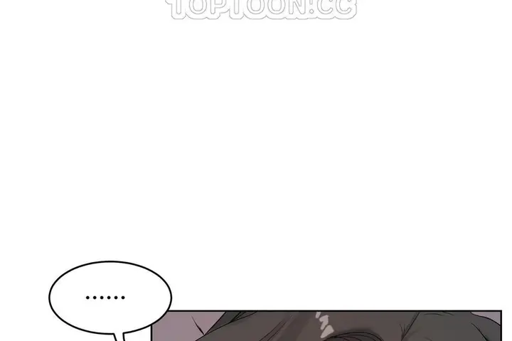 漫画《性教育》第37话第118张图
