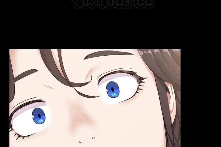 漫画《性教育》第37话第148张图