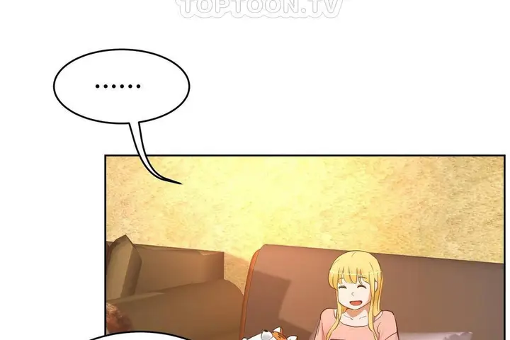 漫画《性教育》第38话第10张图
