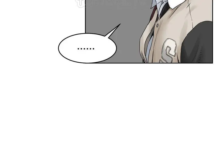 漫画《性教育》第39话第58张图