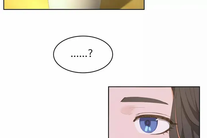 漫画《性教育》第42话第97张图