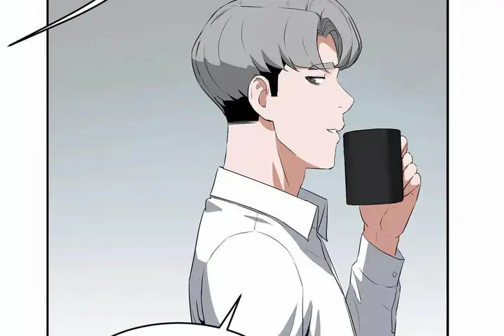 漫画《性教育》第43话第143张图
