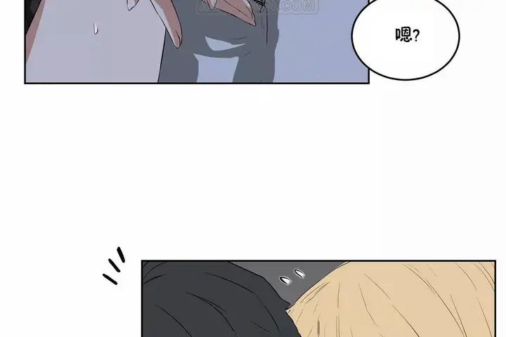 漫画《性教育》第43话第34张图