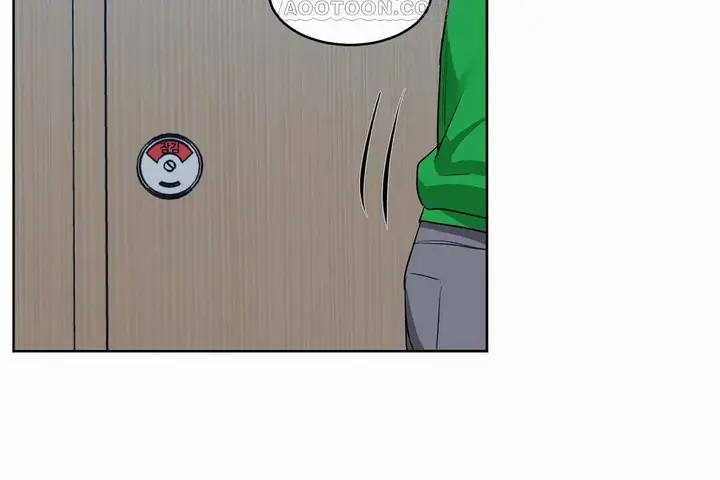 漫画《性教育》第43话第64张图