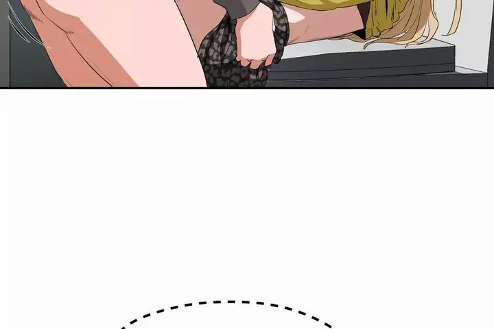漫画《性教育》第43话第74张图