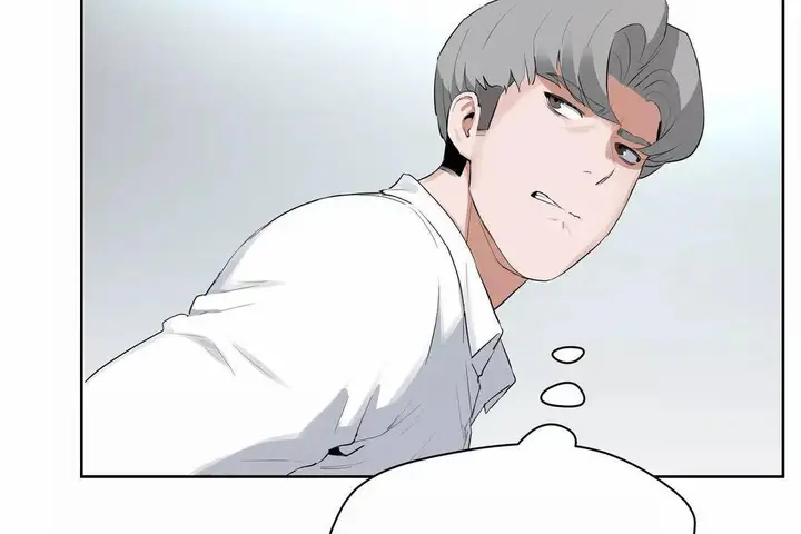 漫画《性教育》第44话第36张图