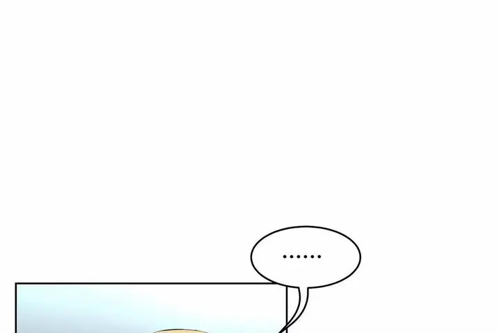 漫画《性教育》第44话第43张图