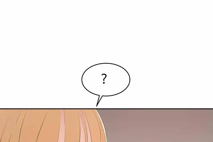 漫画《性教育》第44话第91张图