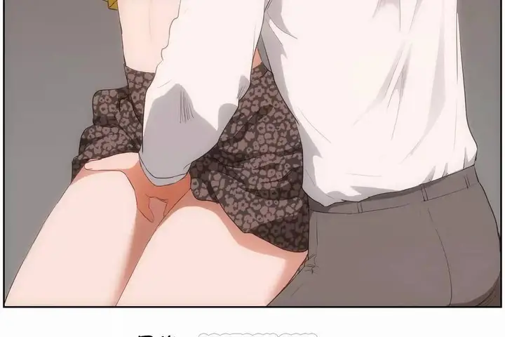 漫画《性教育》第44话第99张图