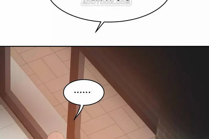 漫画《性教育》第45话第10张图