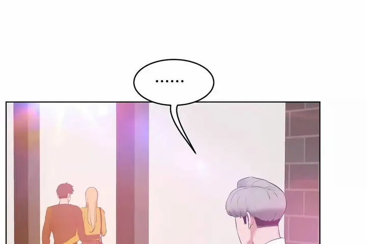 漫画《性教育》第45话第140张图