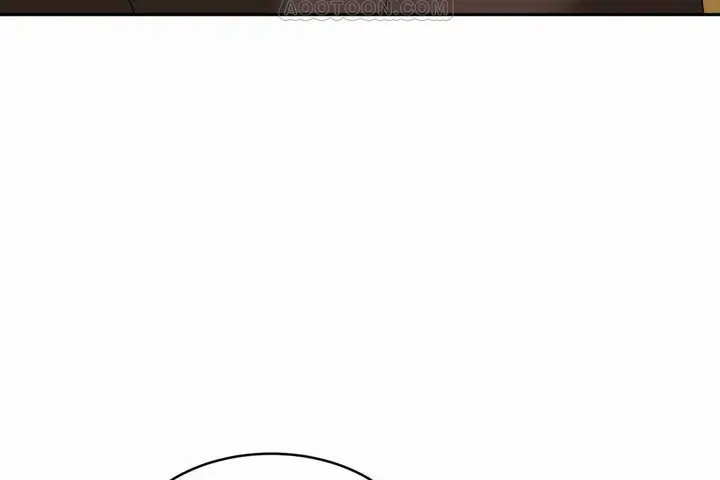 漫画《性教育》第45话第202张图