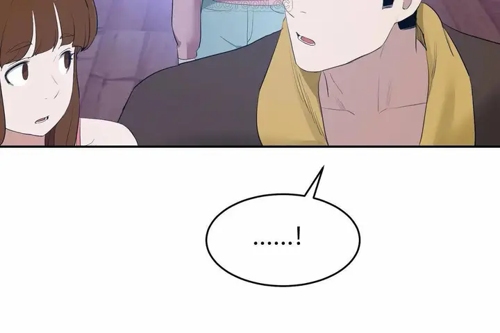 漫画《性教育》第46话第10张图