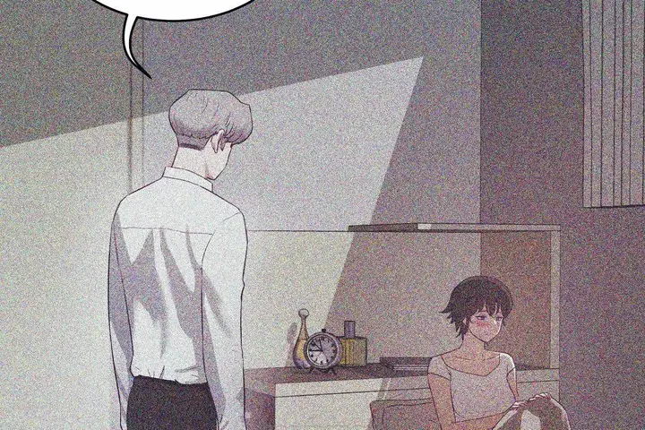 漫画《性教育》第46话第45张图