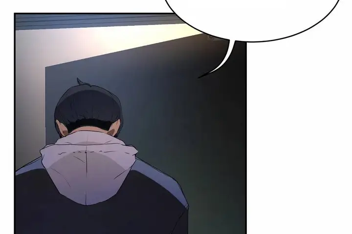漫画《性教育》第47话第145张图