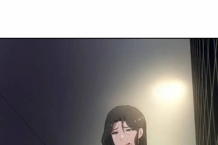 漫画《性教育》第47话第151张图