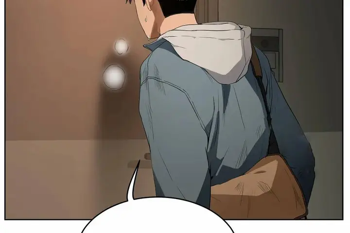漫画《性教育》第47话第54张图