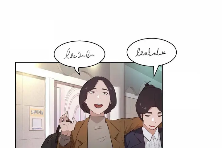 漫画《性教育》第48话第169张图