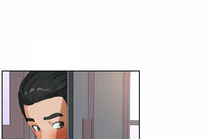 漫画《性教育》第48话第236张图