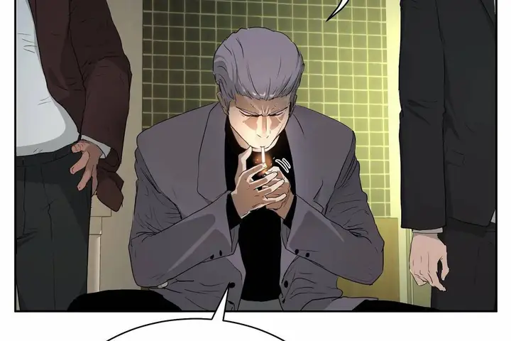 漫画《性教育》第48话第37张图