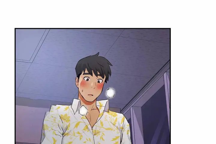 漫画《性教育》第48话第422张图