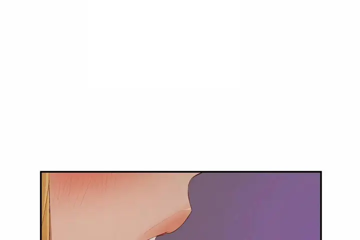 漫画《性教育》第48话第426张图